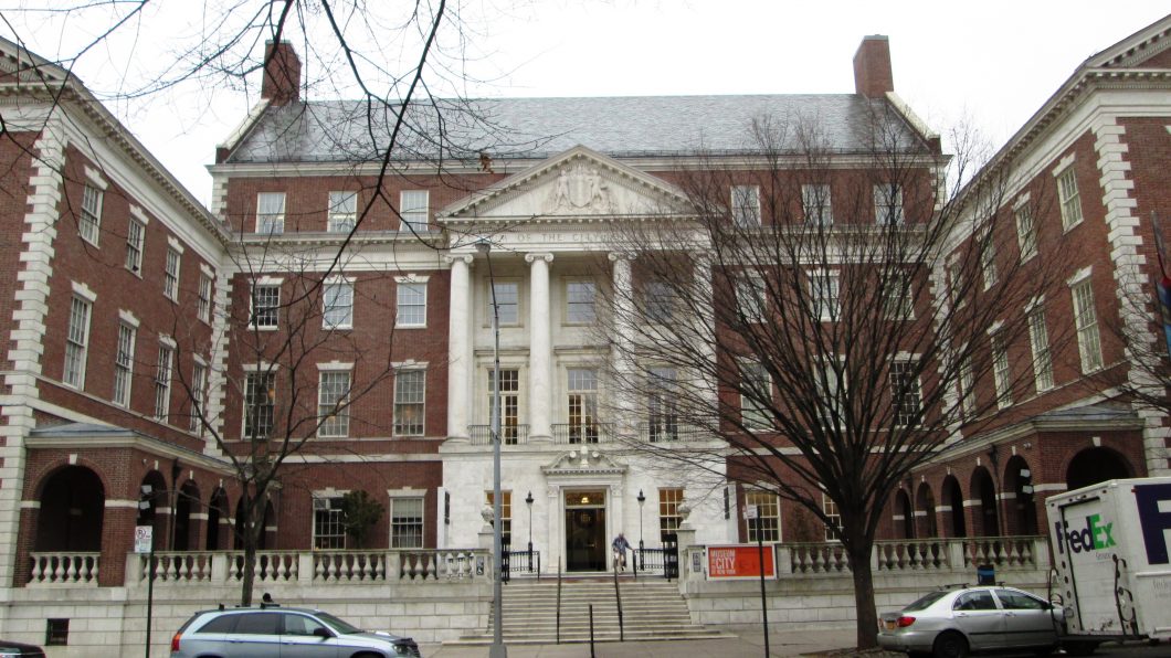 NY museums and how to visit them for 1$